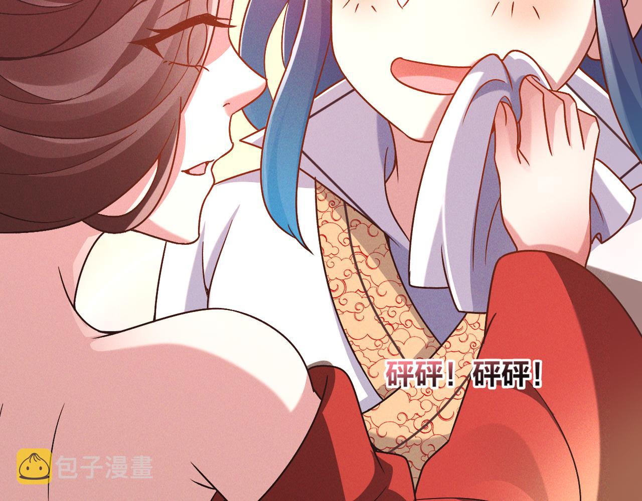 第46话 勇战恶狼60