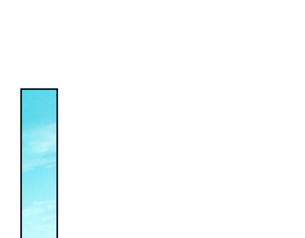 第50话 前往皇都109