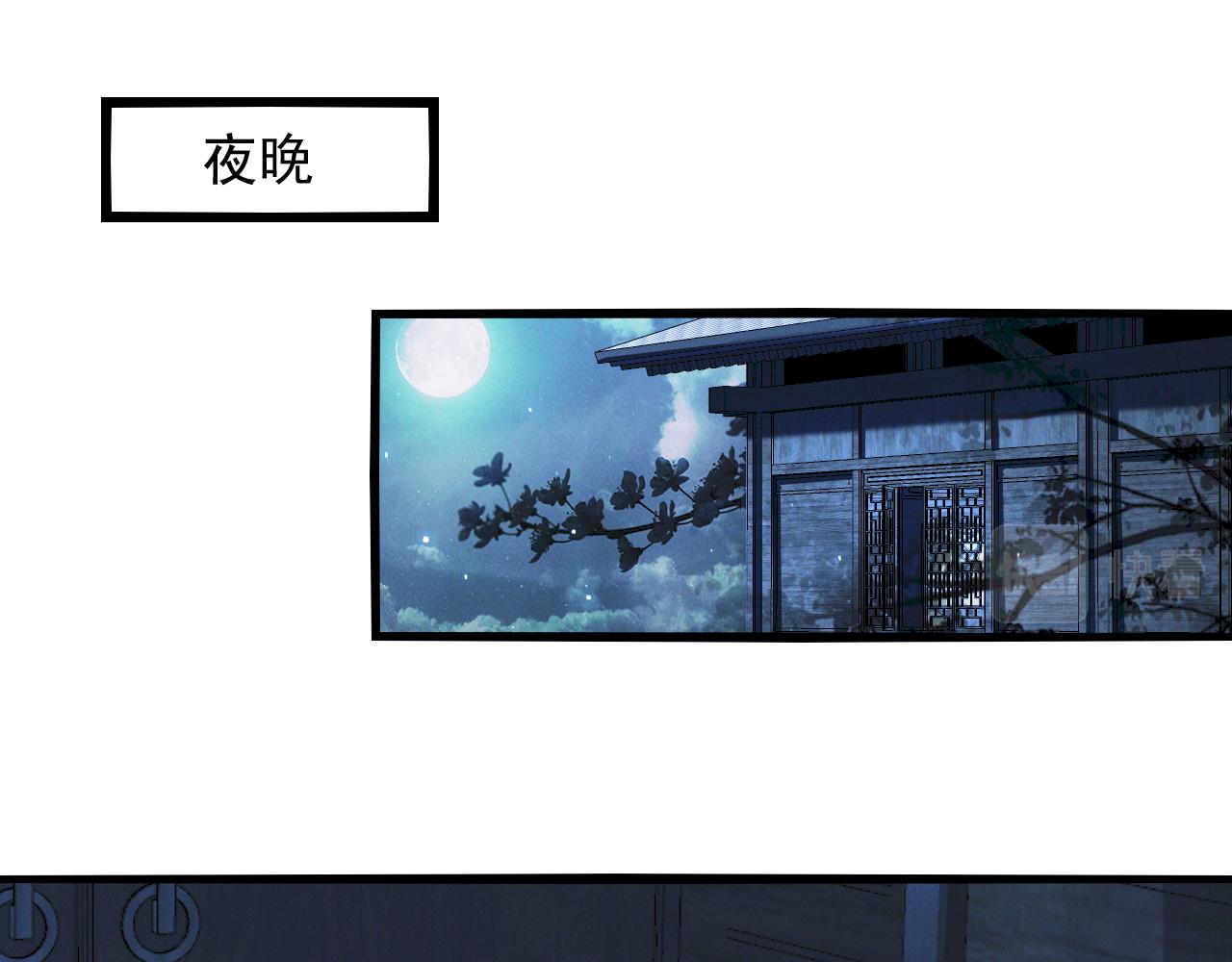 第15话 惊险而又刺激的一天71