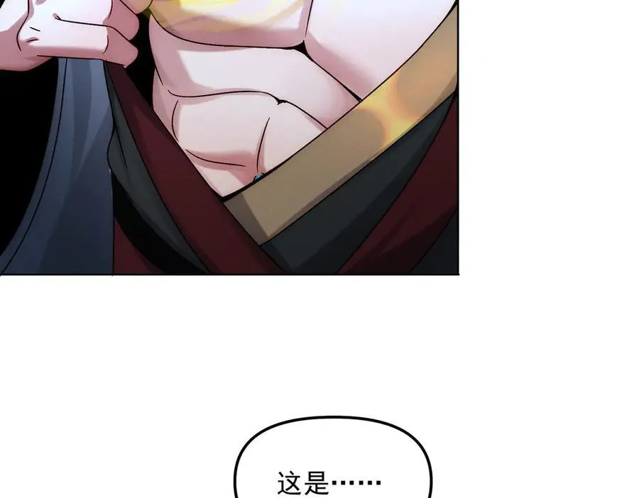 第125话 命运之轮93
