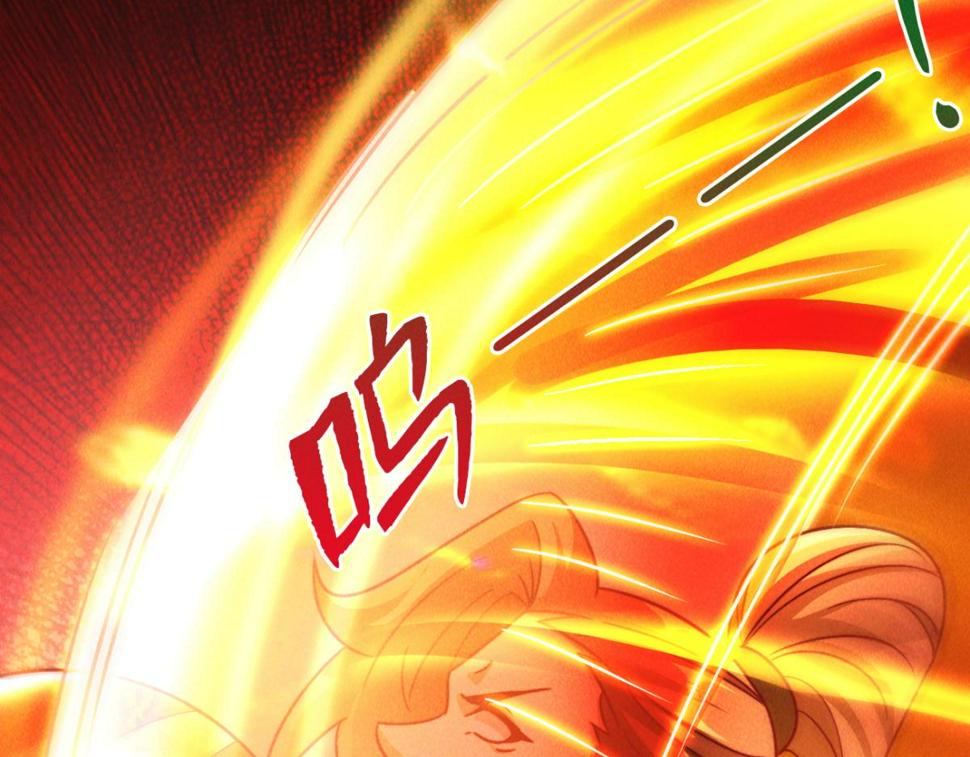 第56话 秦君破局，前往鸿门宴132