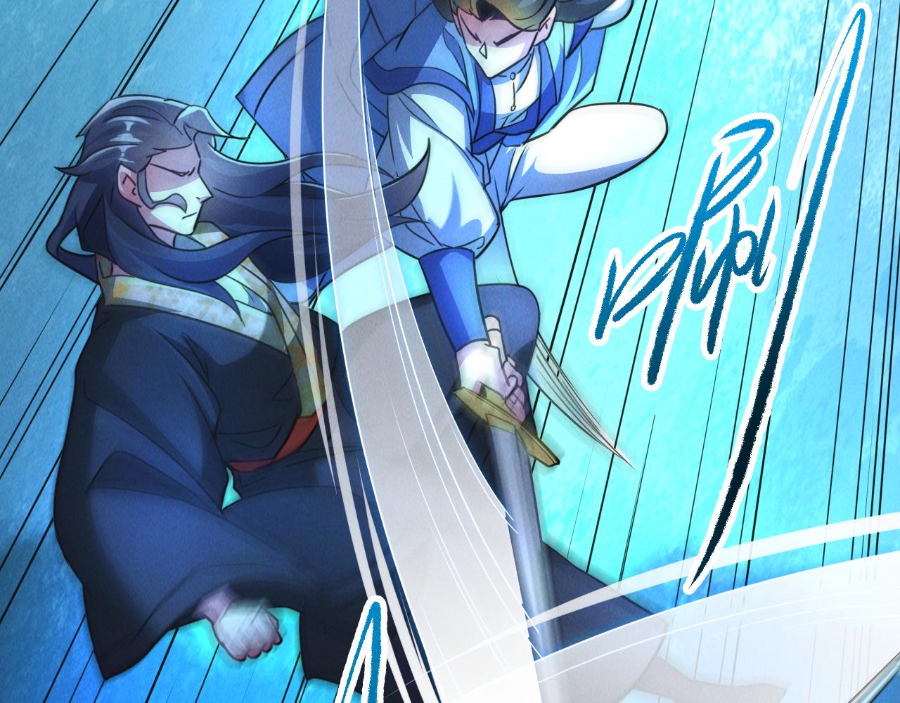 第11话 花开顷刻66