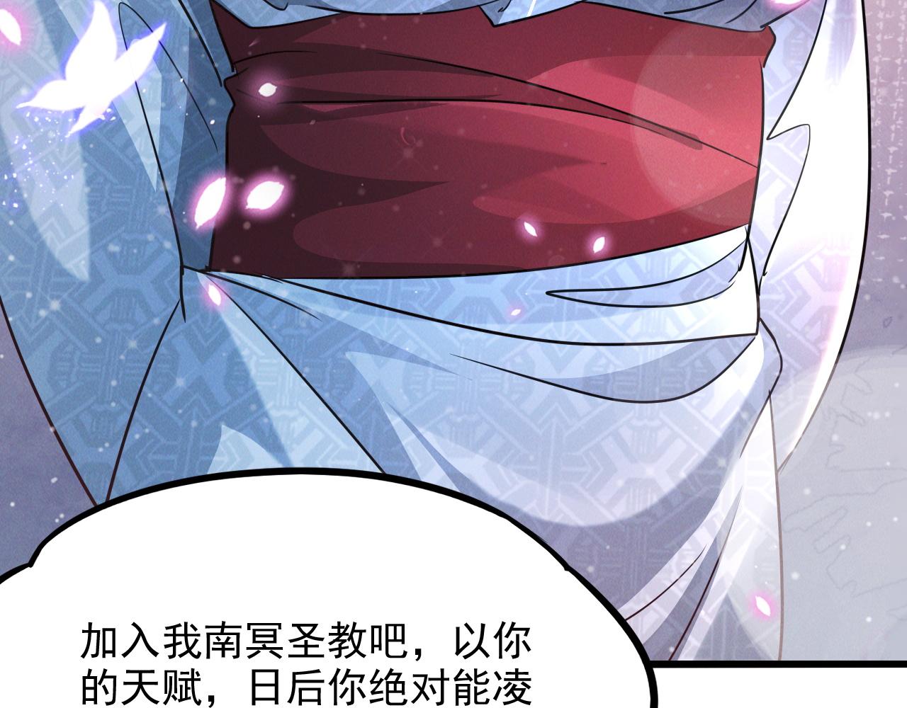 第15话 惊险而又刺激的一天119