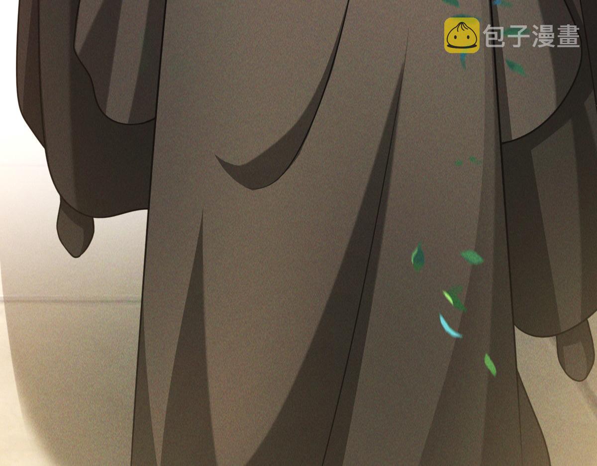 第42话 瞒天过海遇蛟龙17