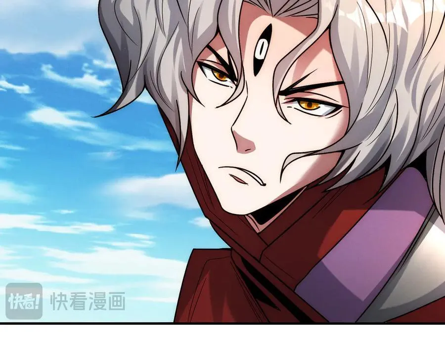 第131话 观天称王75