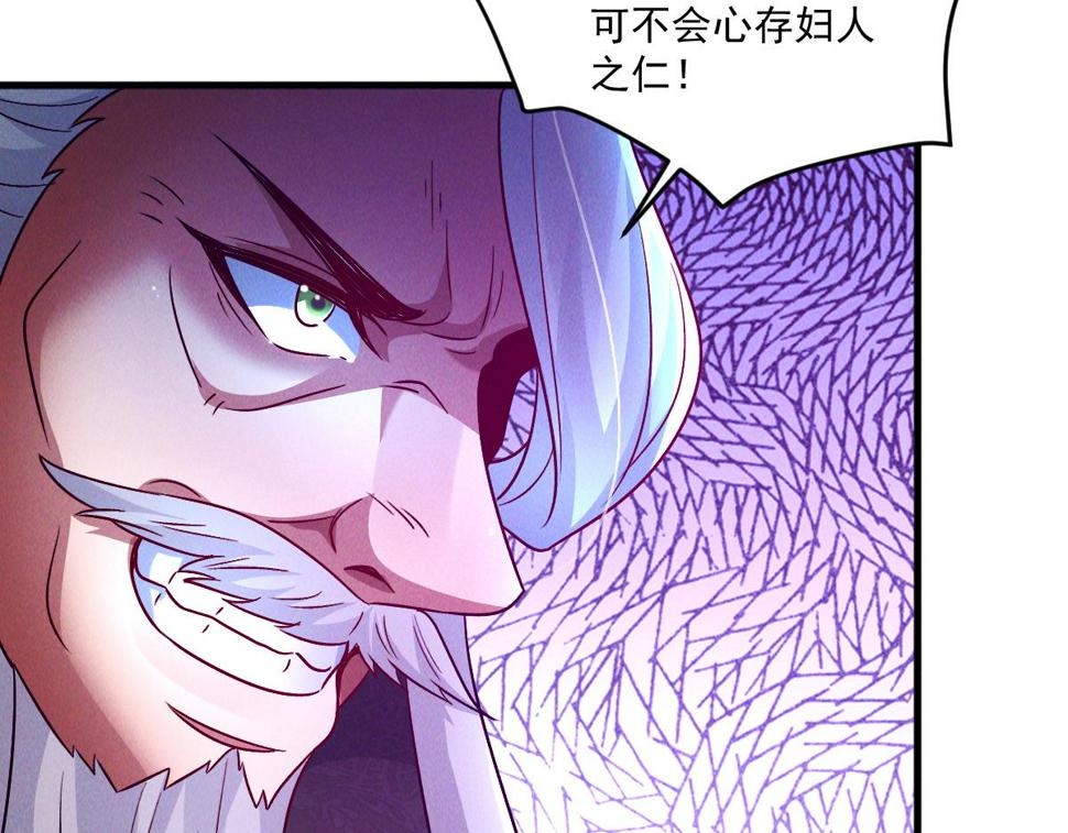 第64话 青铜关大捷62