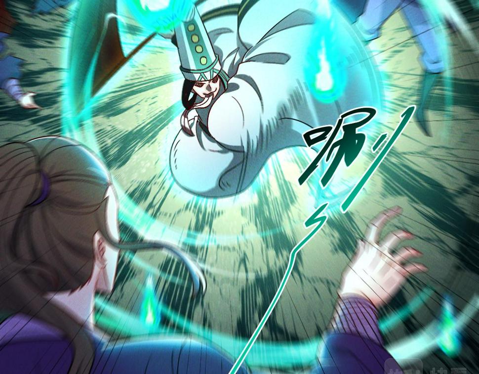 第58话 南卓先皇-北宫祖14