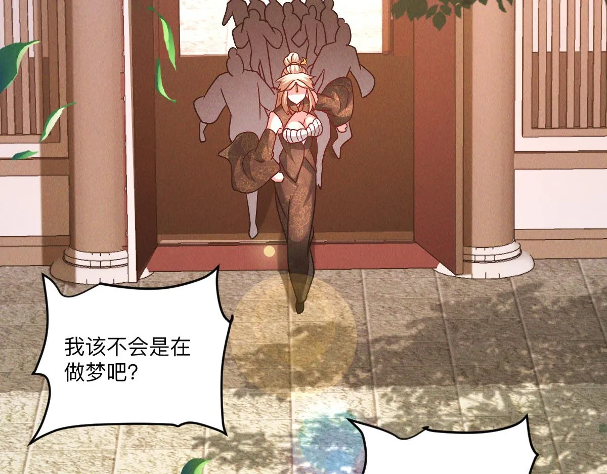 第80话 右虎堂覆灭137