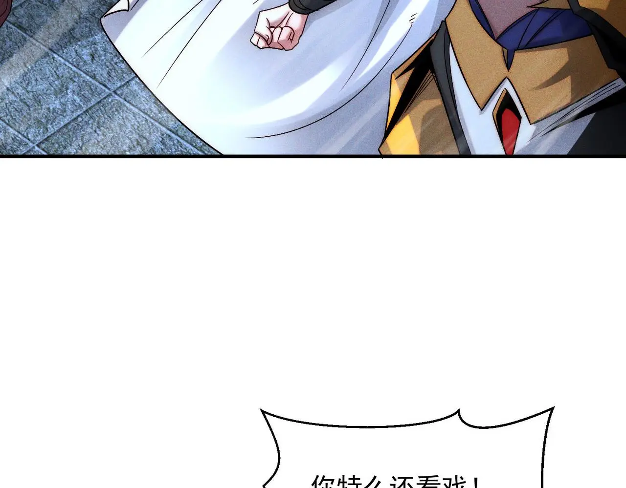 第101话 八十九万人107