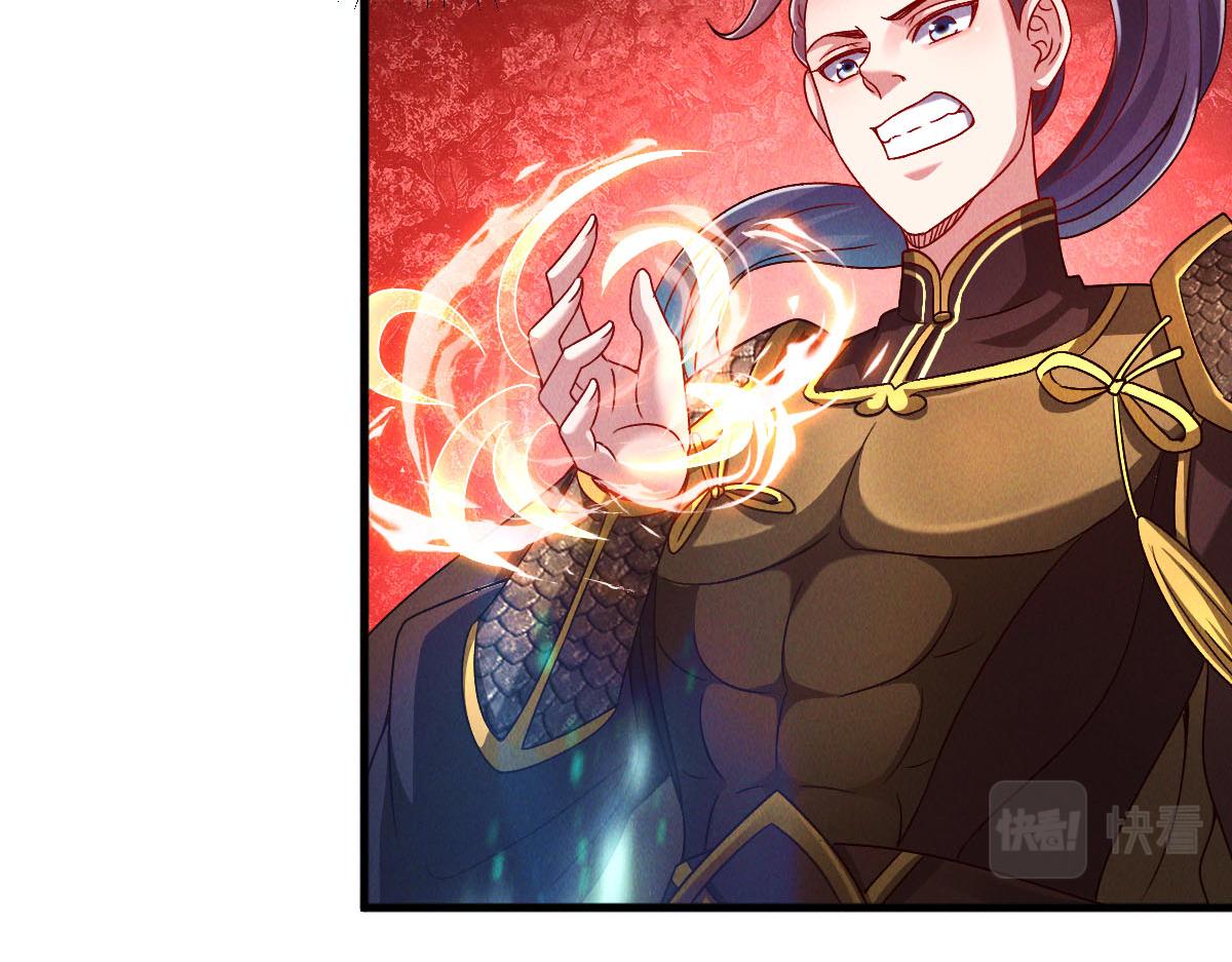 第44话 抢龙珠不识好歹34