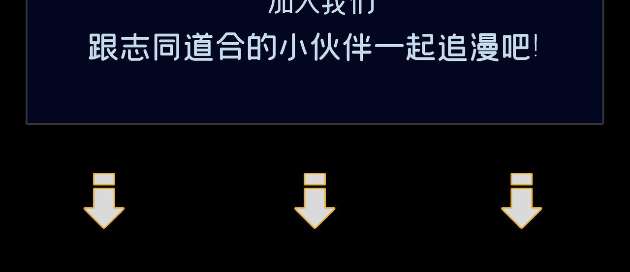 第15话 惊险而又刺激的一天125