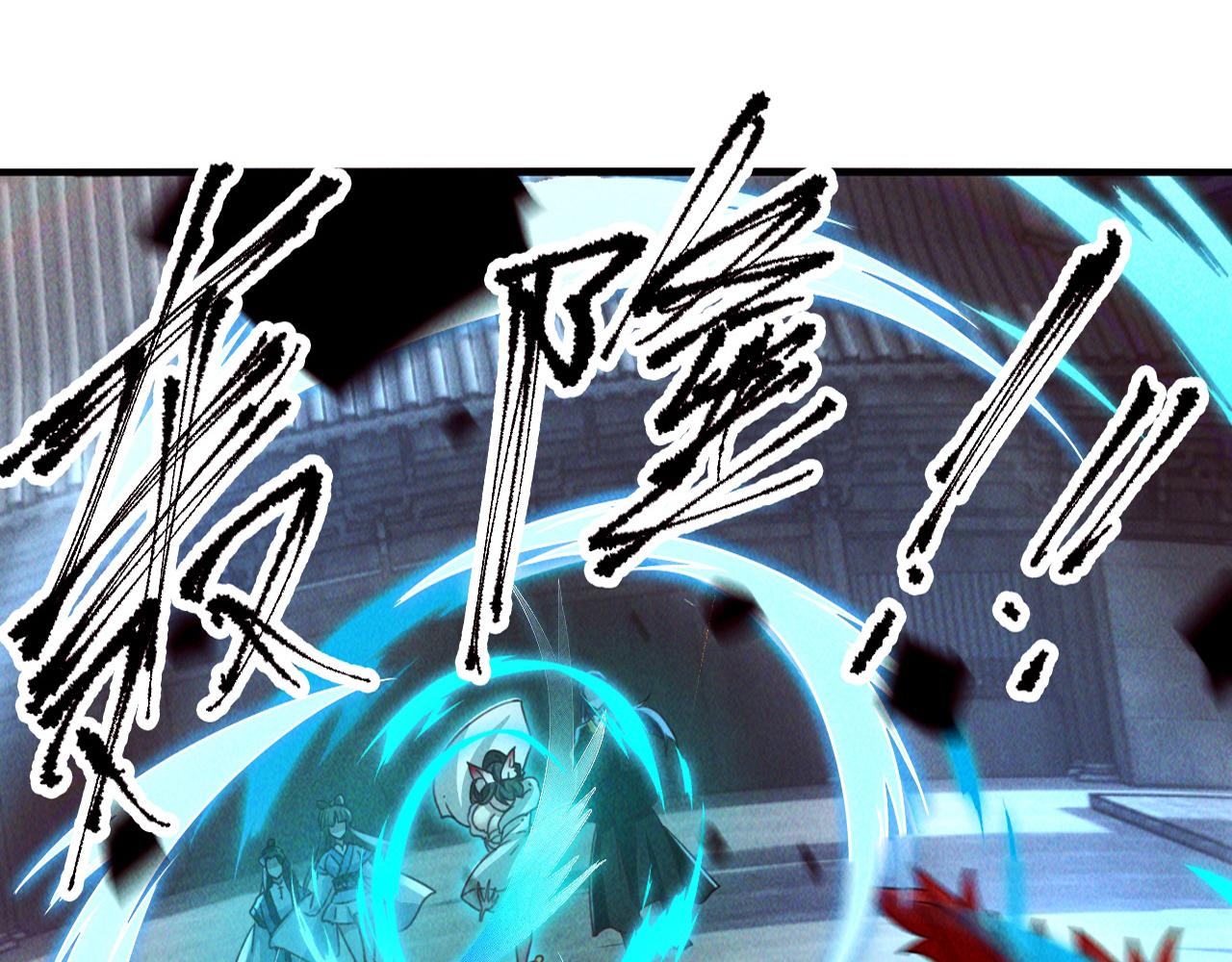 第7话 送你一份大礼25