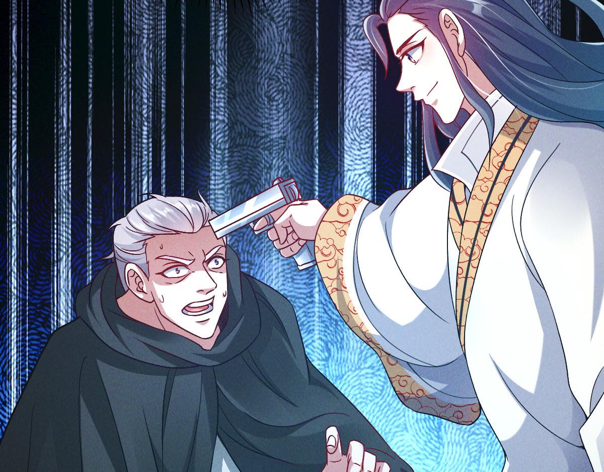 第39话 少废话，来战！58