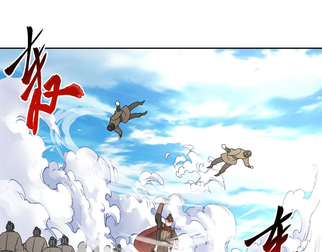 第79话 乖，交给为夫38