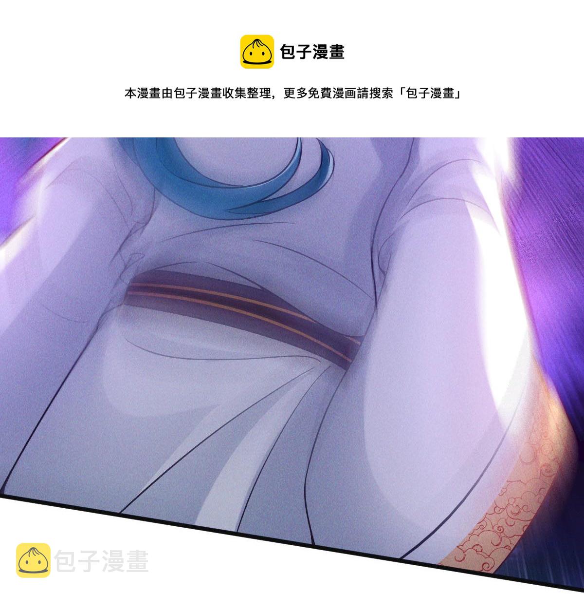 第38话 风靡落烟城147