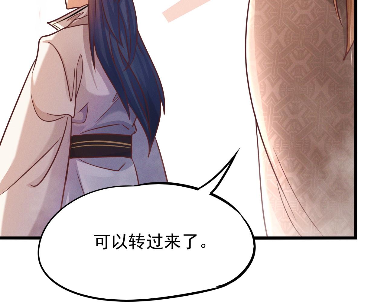 第15话 惊险而又刺激的一天107