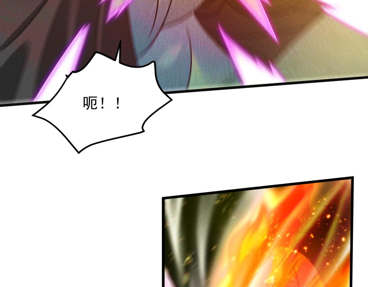 第39话 少废话，来战！33