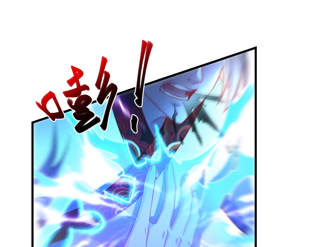 第34话 灭世加特林51