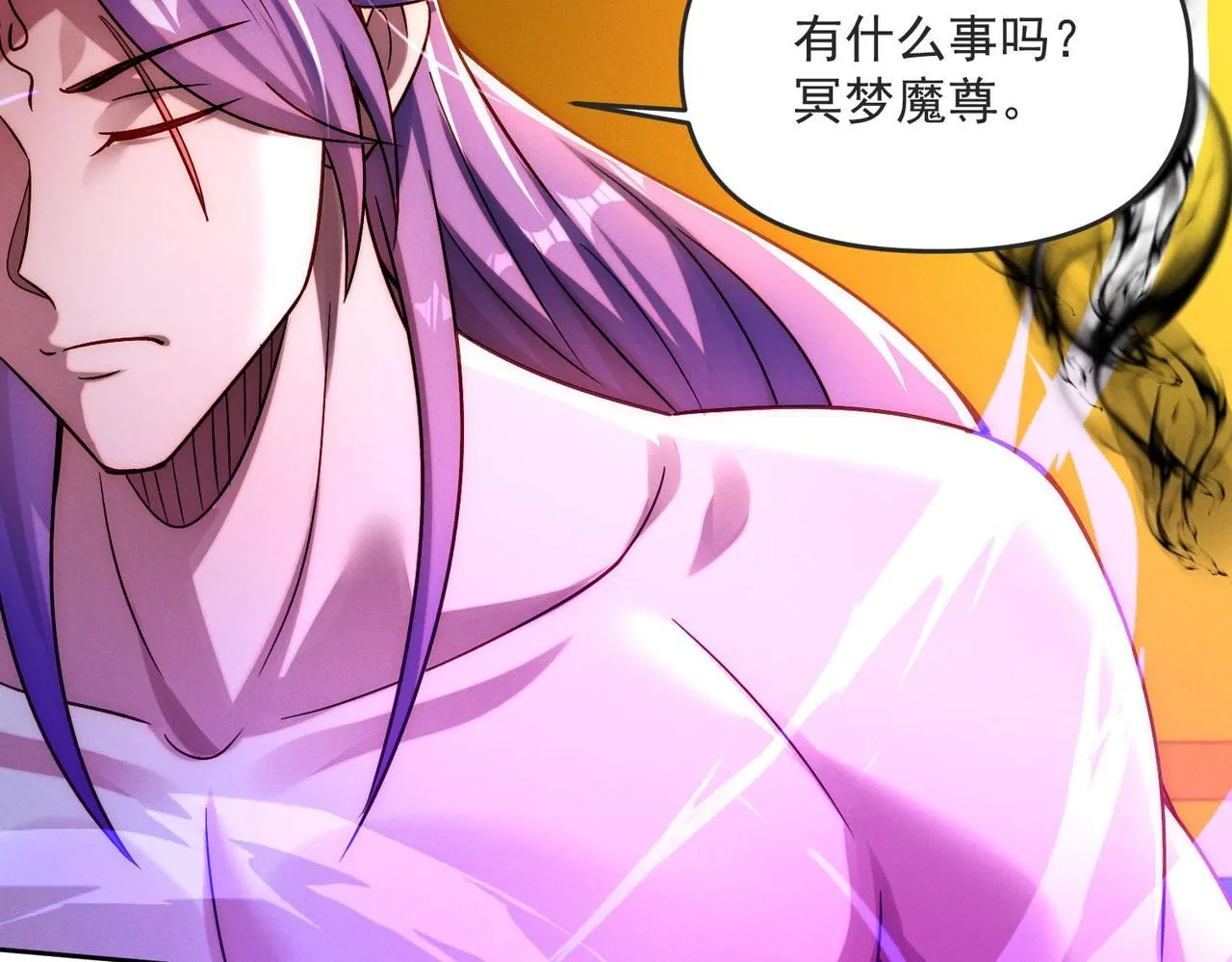 第85话 黑燃教121