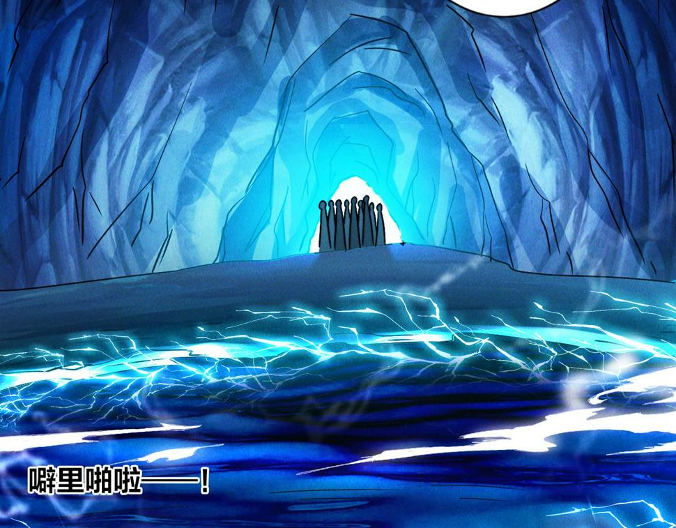 第59话 沙僧败了！32
