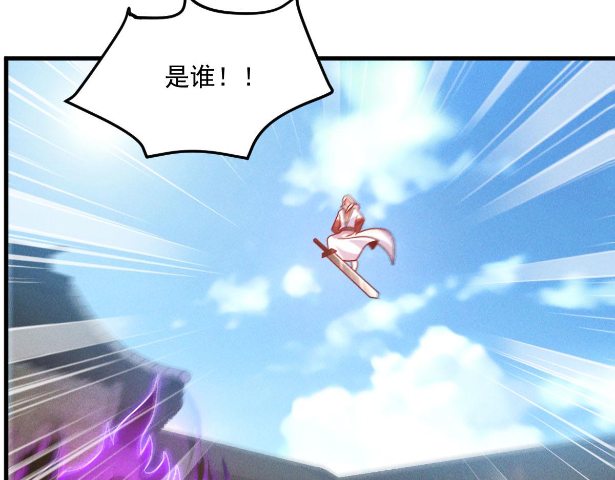 第39话 少废话，来战！104