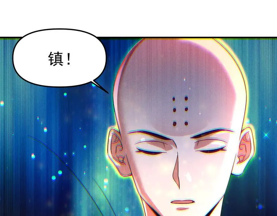 第125话 命运之轮41