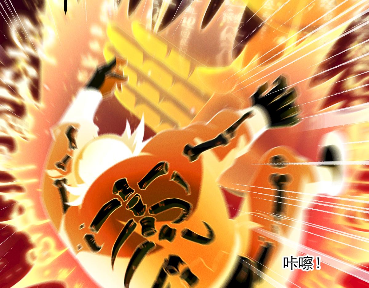 第28话 肥羊上门78