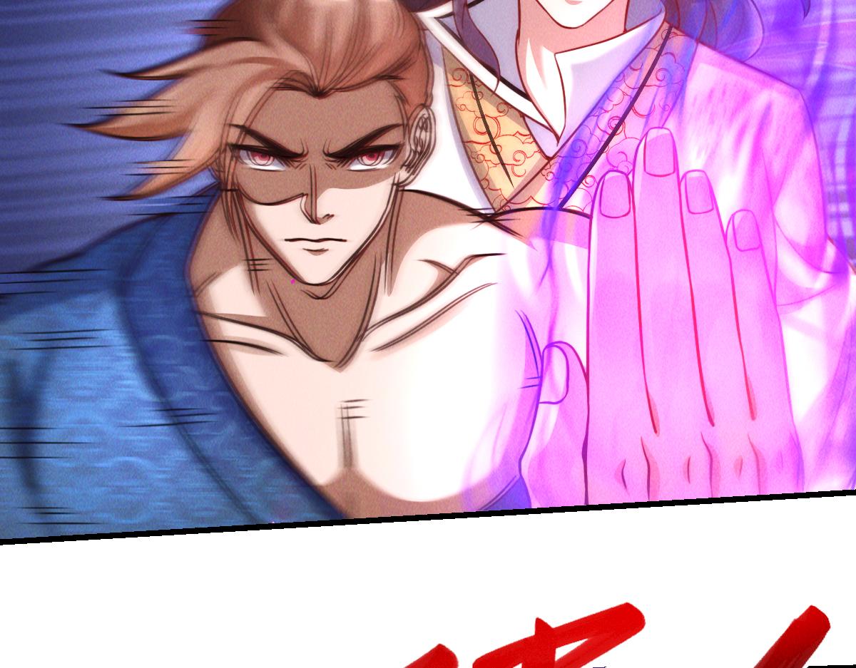 第35话 休想拦我去路26