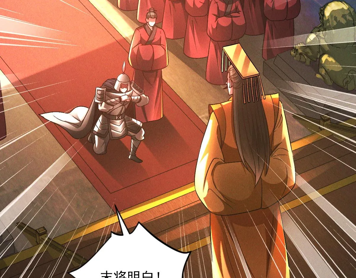 第70话 水底的怪物！55