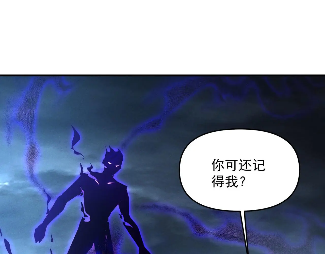 第101话 八十九万人102