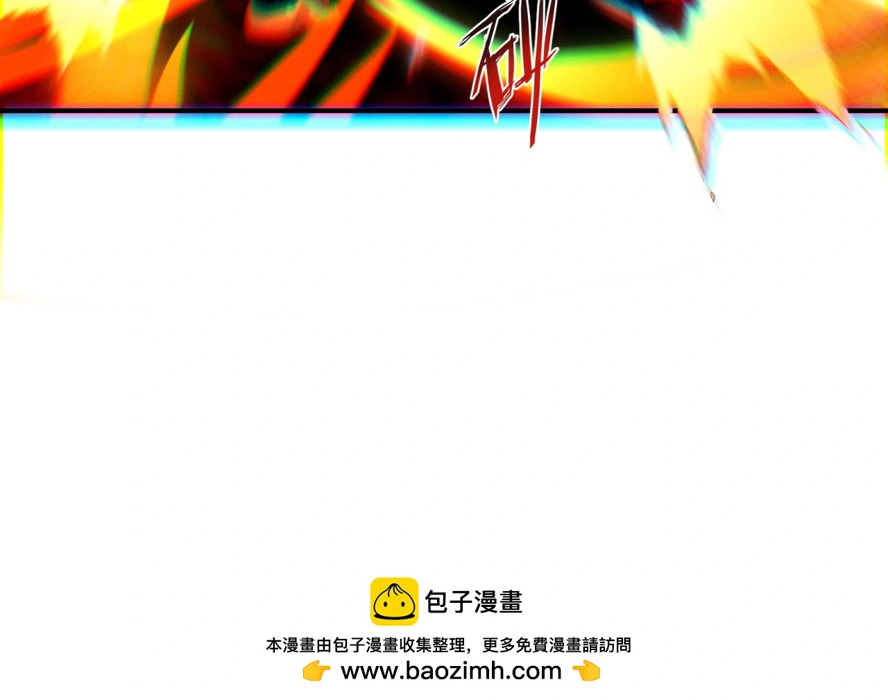 第99话 妾身倾慕您99