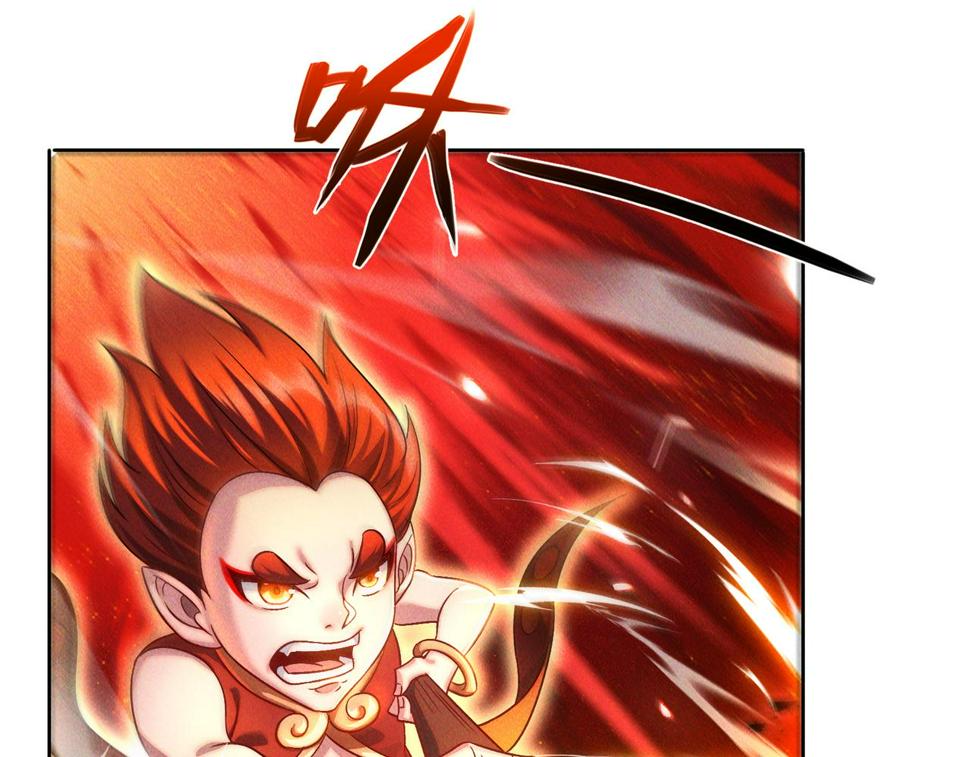 第61话 尝尝本大王的真火4