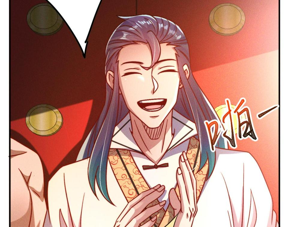 第56话 秦君破局，前往鸿门宴119