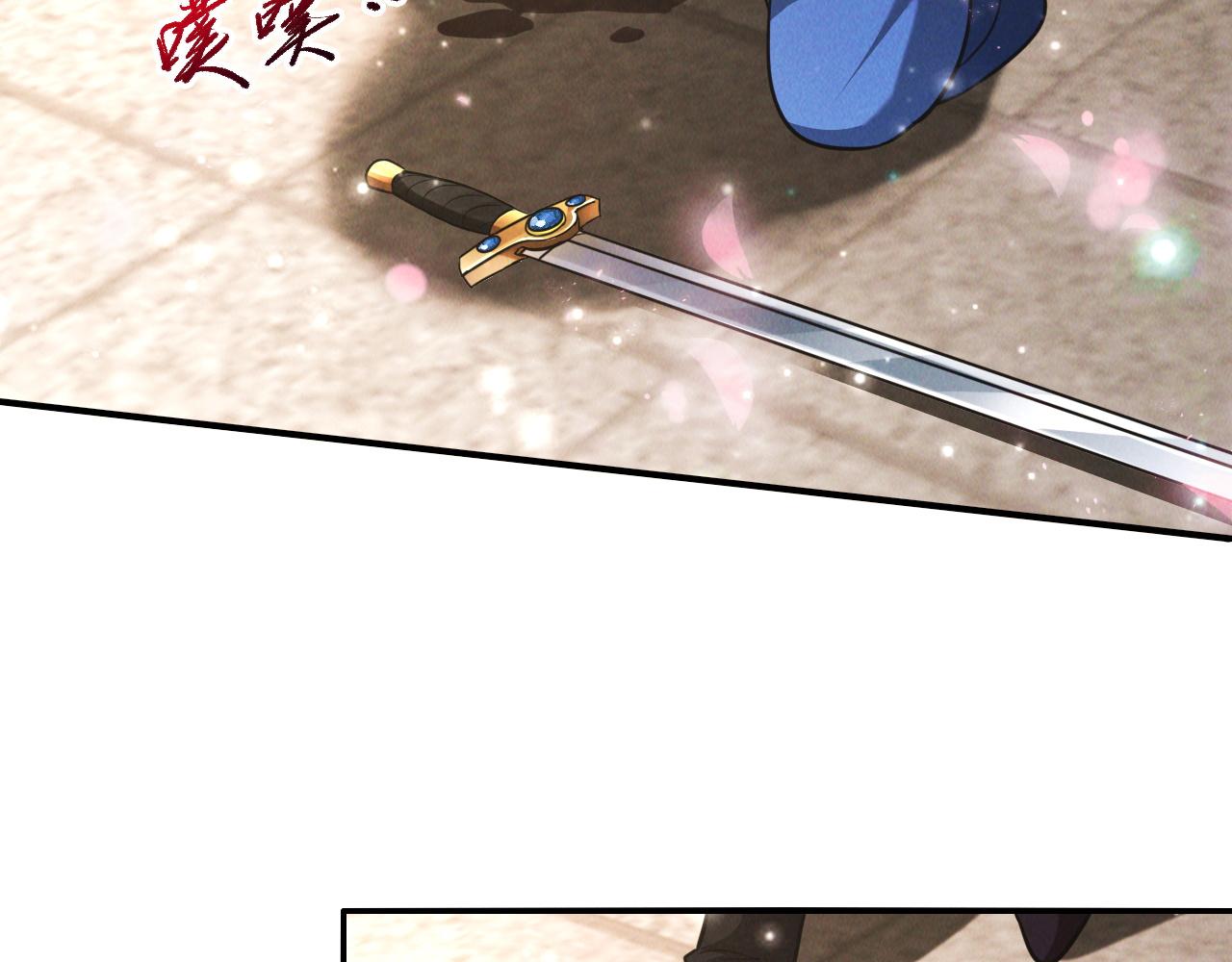 第11话 花开顷刻95