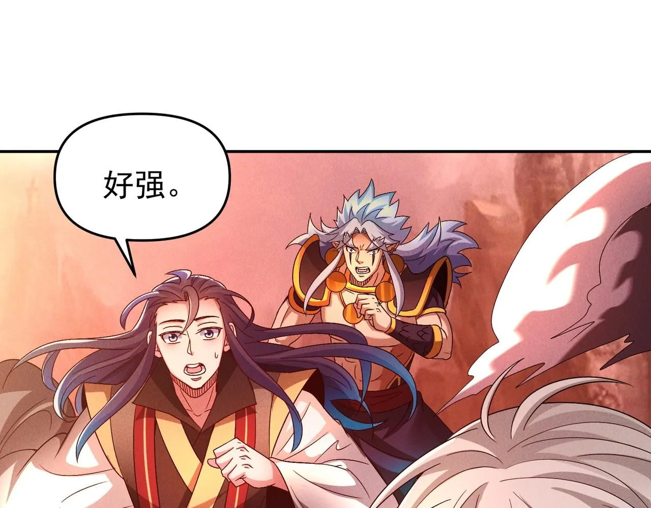 第88话 不服打一架112