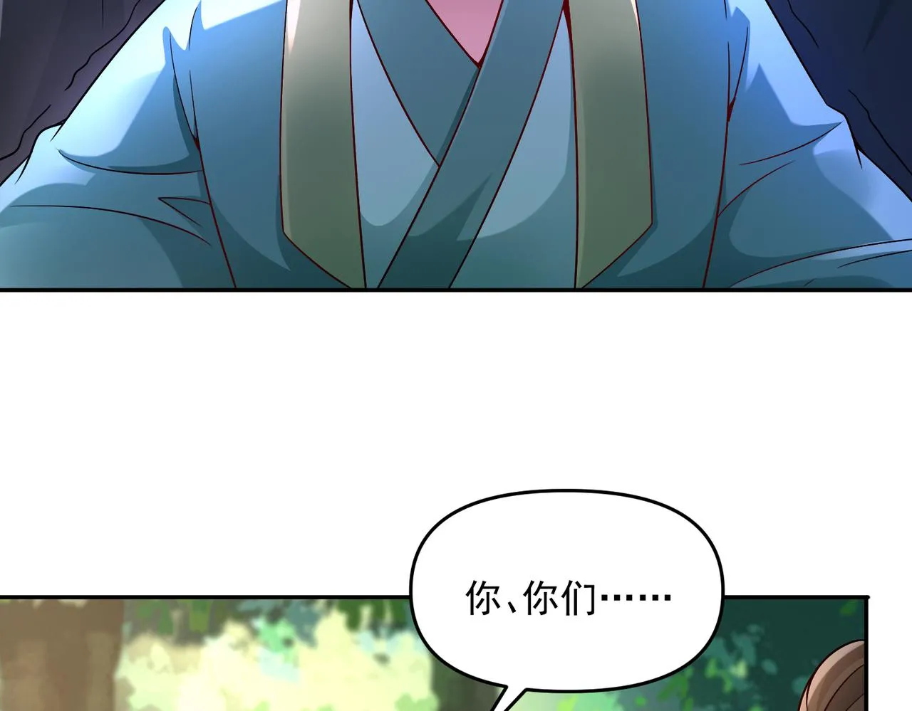 第72话 杀穿黑龙王国51