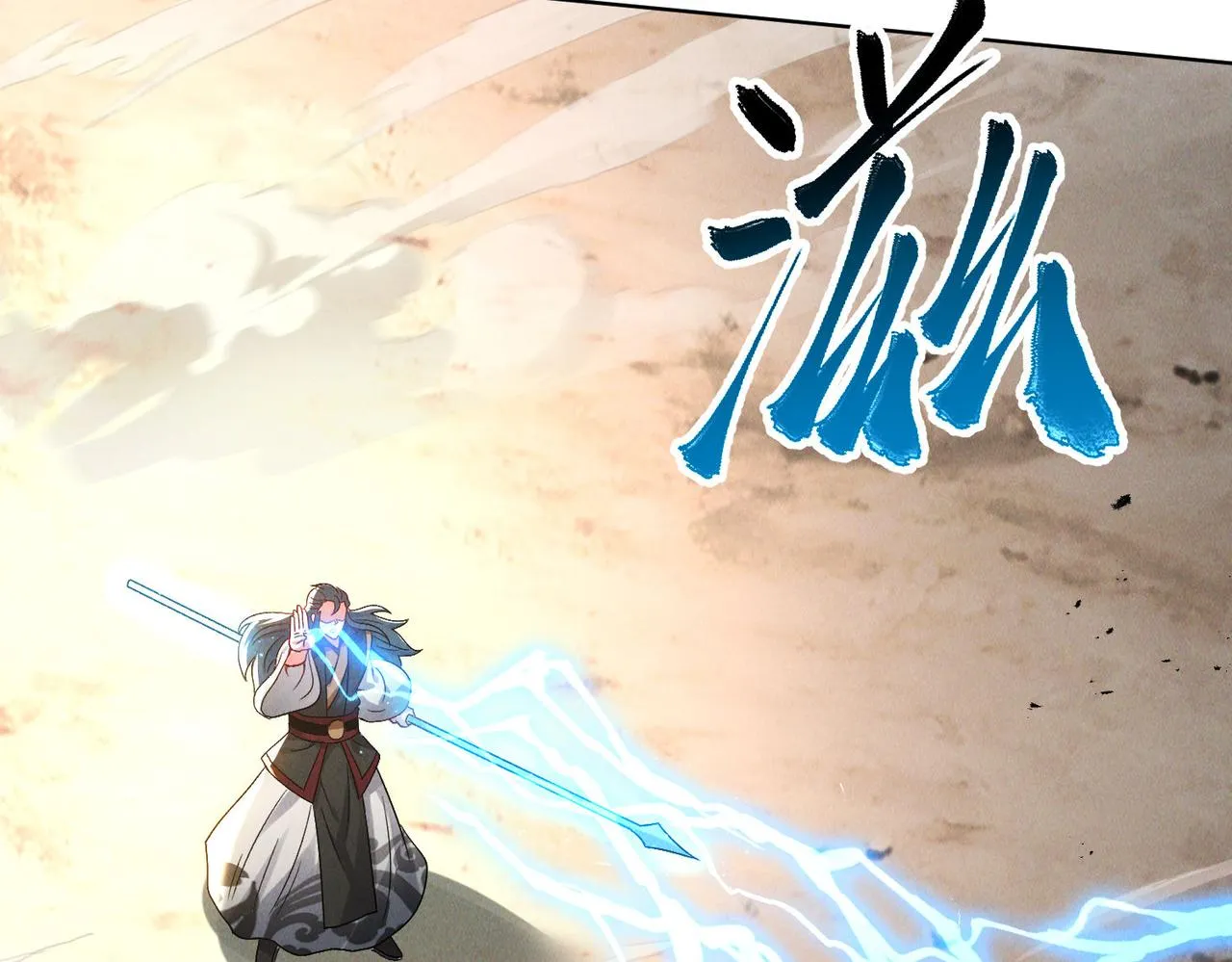 第79话 乖，交给为夫18