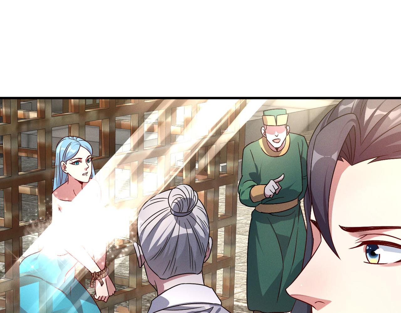 第51话 皇都遇故人28