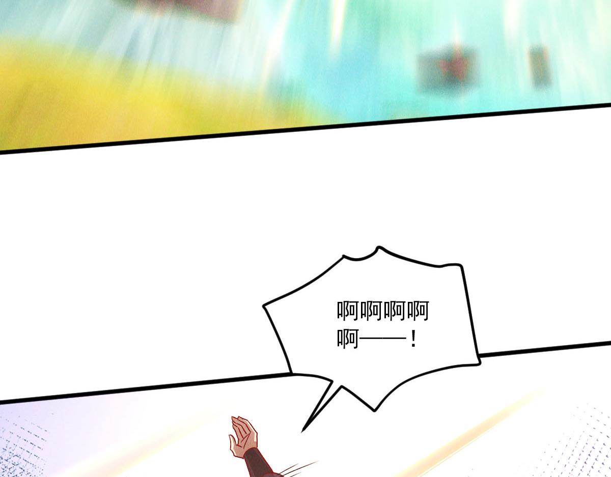第44话 抢龙珠不识好歹59