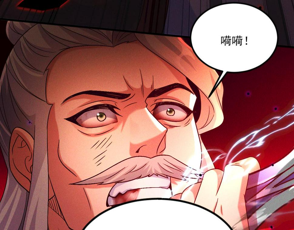 第64话 青铜关大捷78