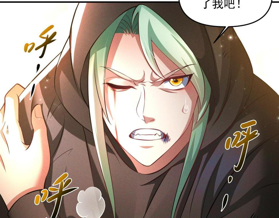 第62话 两堂覆灭56