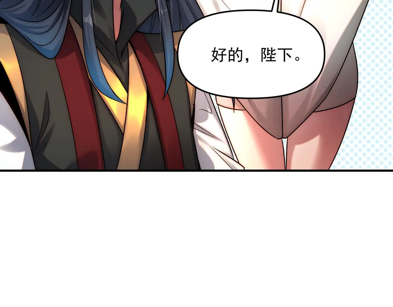 第101话 八十九万人66