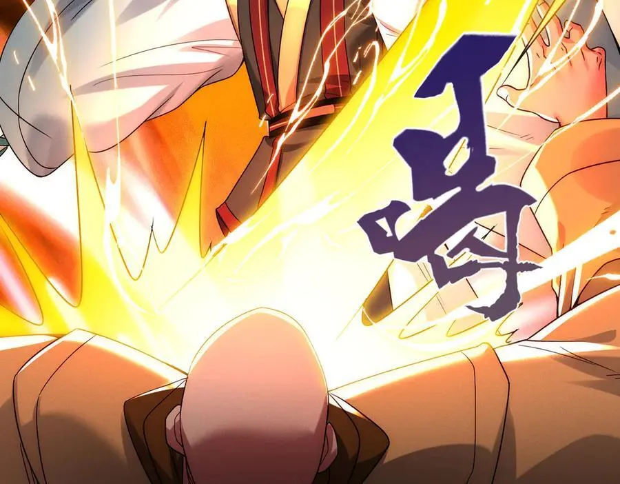 第127话 不可饶恕！102