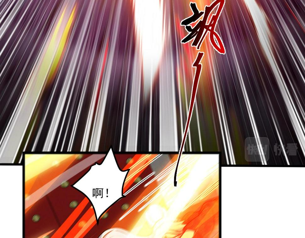 第57话 大战-一触即发！60