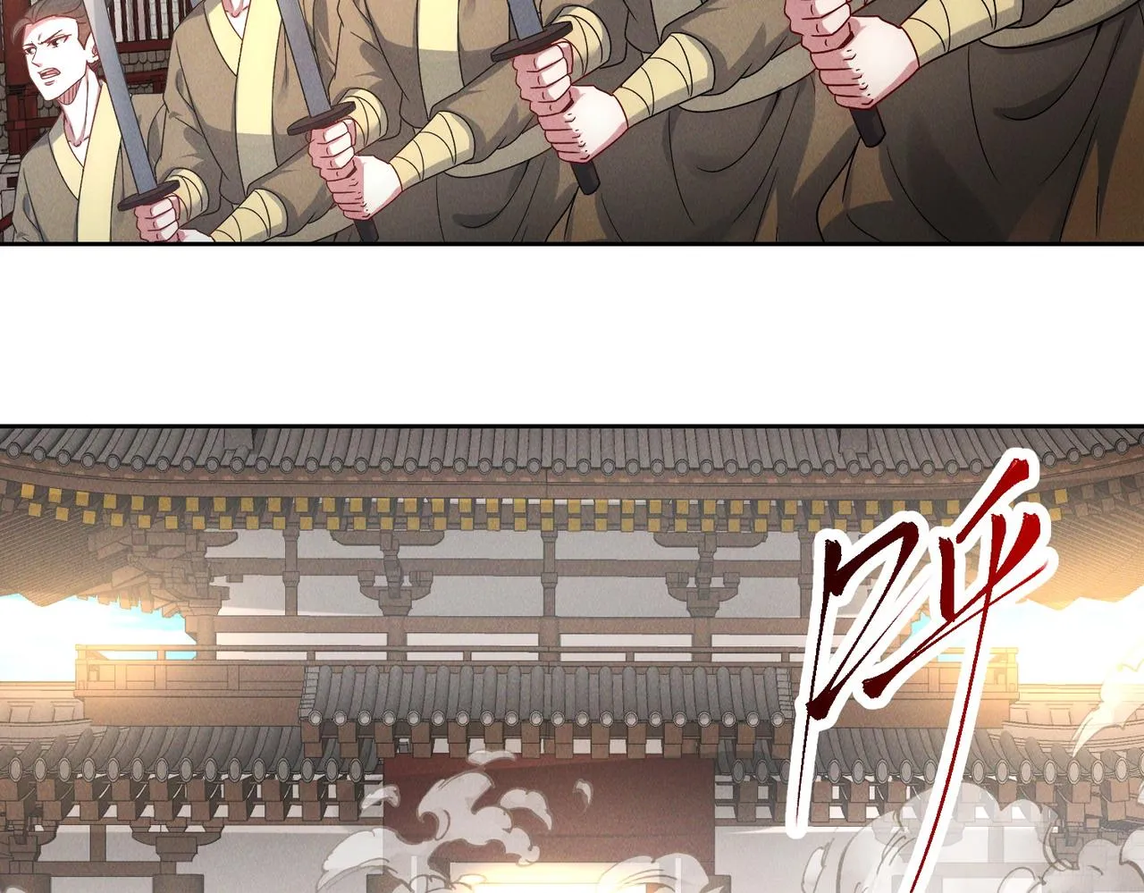 第81话 神魔通臂猿猴70