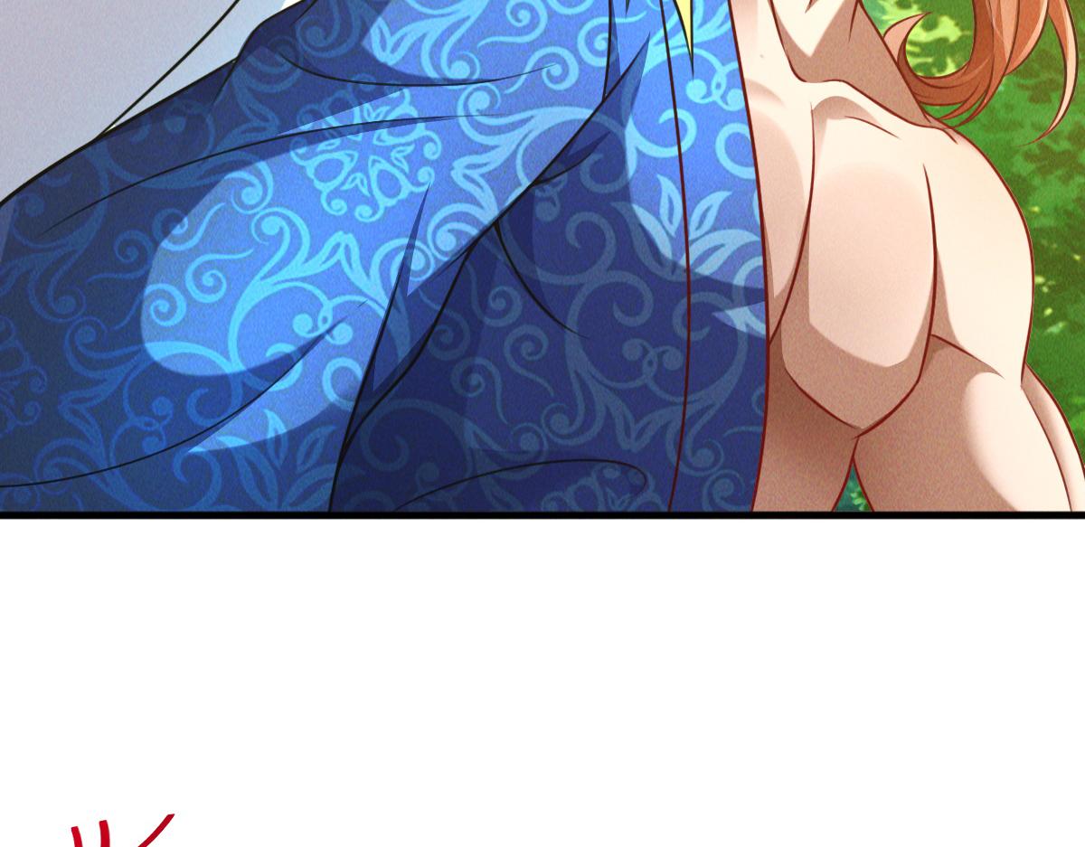 第45话 邪魔苏醒33