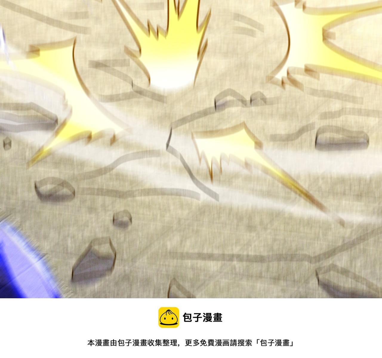 第51话 皇都遇故人99