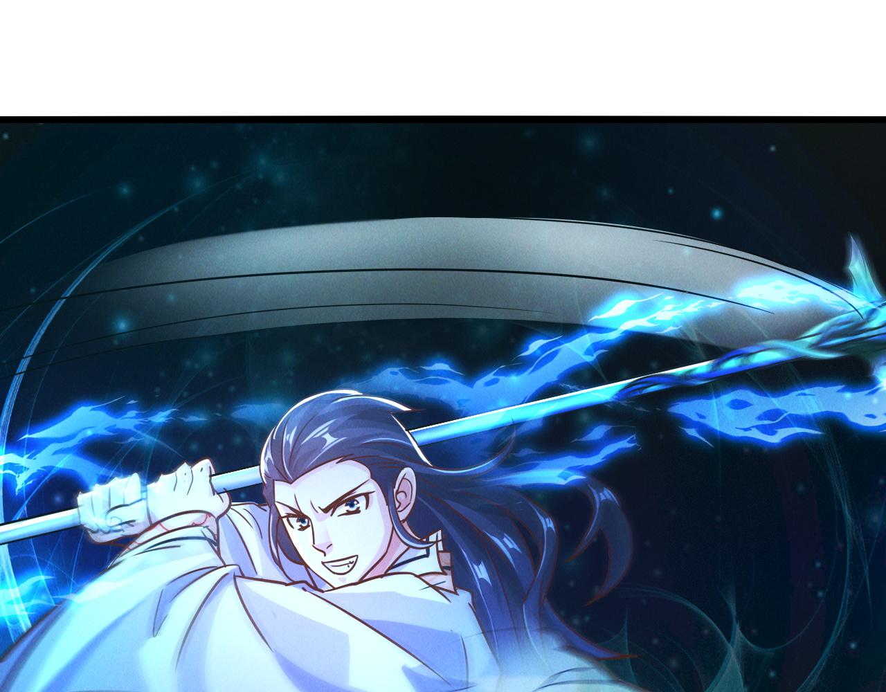 第19话 秦君遇刺110