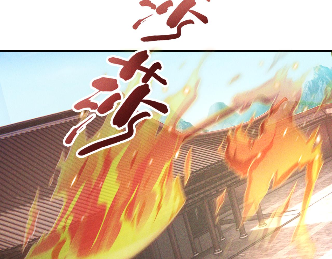 第7话 送你一份大礼75