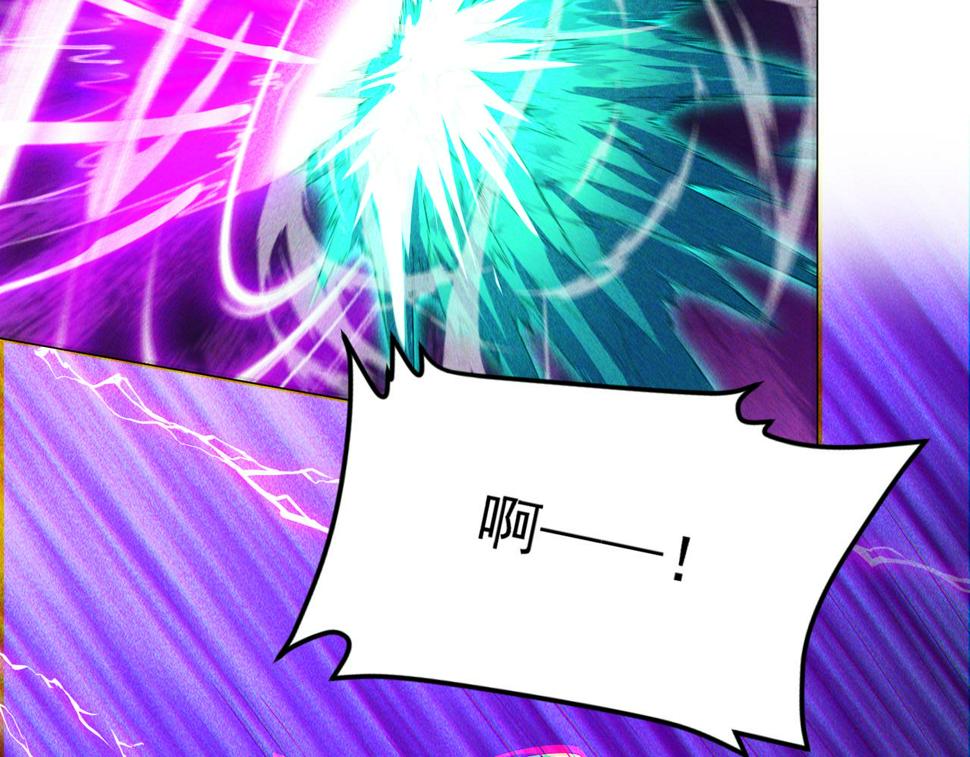 第63话 白袍军登场83